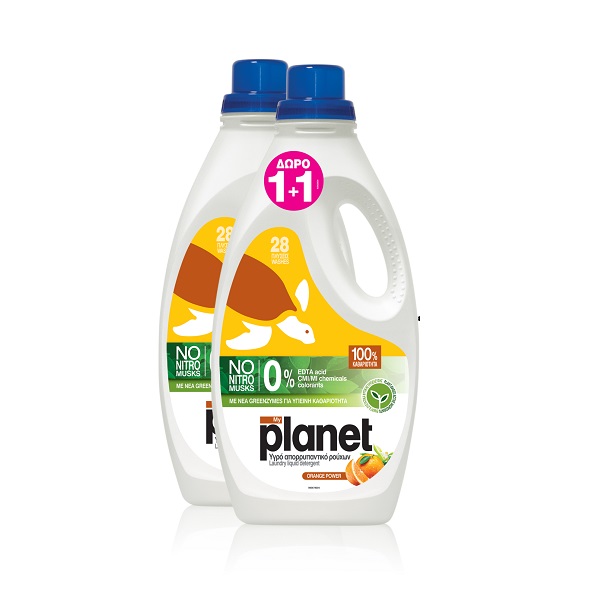 planet-ig-plorange-power-28m-1-1d-2*1400ml